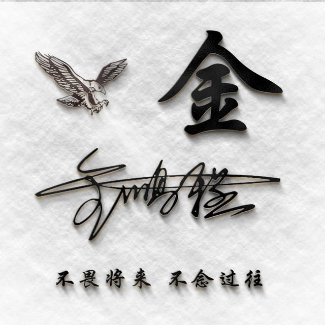 2021情侣头像酷微信，2021情侣头像酷（2021你的微信头像该换新了）