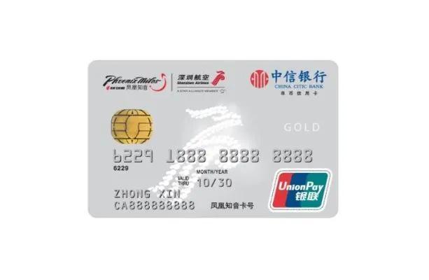 浦发信用卡激活一定要去柜台吗（各大银行信用卡面签流程）