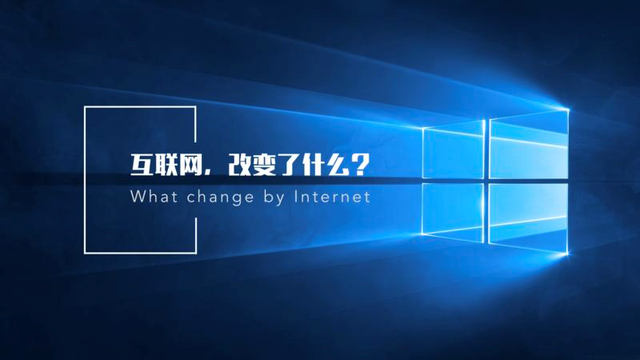 ppt是什么意思，不懂这些PPT基础入门技巧