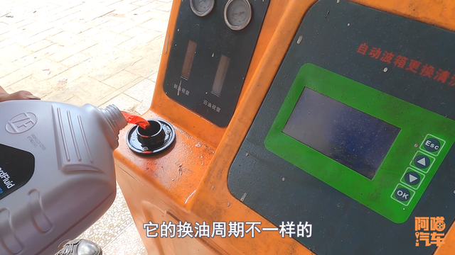 变速箱油多久换一次，汽车变速箱油多久换一次（变速箱油更换标准按时间还是里程）