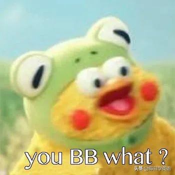 weight的动词，weight的动词和形容词（“我长胖了”别说）