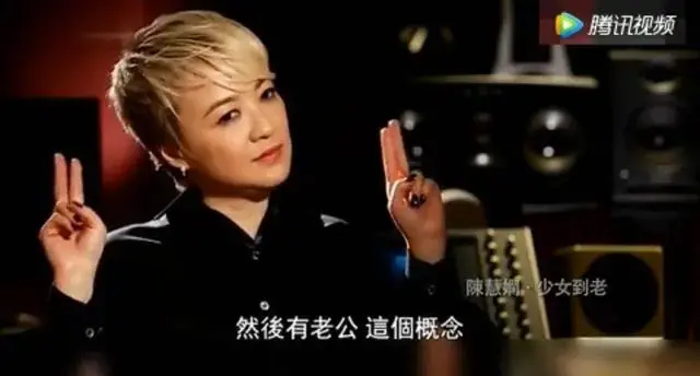 陈慧娴老公是谁，陈慧娴老公是谁（55岁的一代歌后陈慧娴）