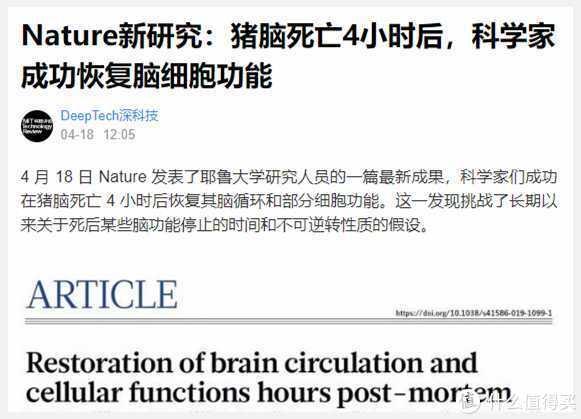 谷歌学术怎么下载，谷粉学术怎么下载文献（8个免费论文下载网站）