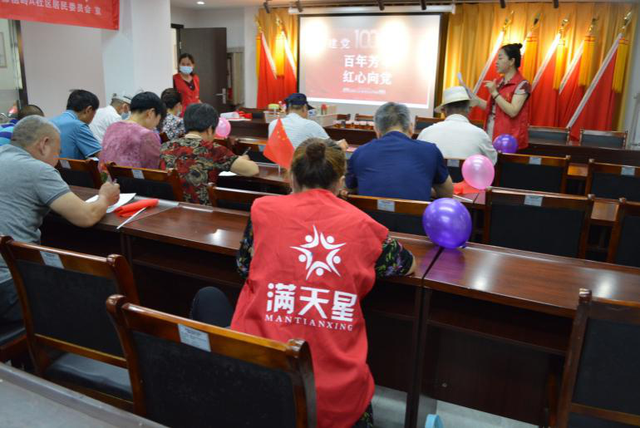 会议室怎样用气球布置，会议气球布置图片（佛祖岭A区“百年芳华·红心向党”庆党百年系列活动）