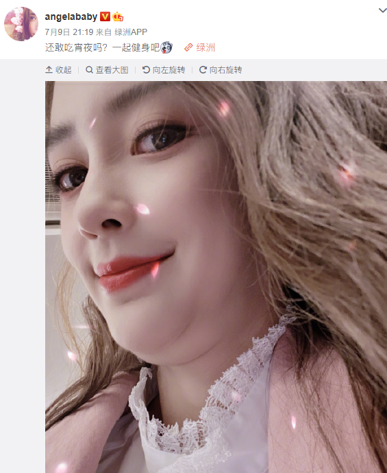 晚上吃鸡爪会胖吗，晚上吃泡椒凤爪会胖吗（晚上吃泡椒凤爪会不会胖）