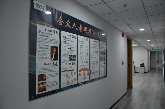 十大天津市搬家公司大全 天津搬家公司口碑排行，十大天津市搬家公司大全（合众人寿天津分公司庆祝新职场乔迁之喜）