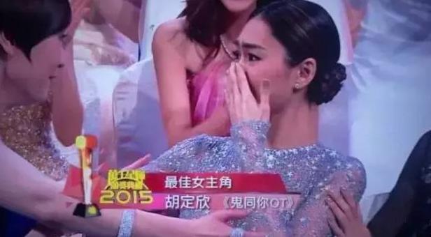 胡定欣巾帼枭雄花絮，胡定欣单身6年：别说结婚