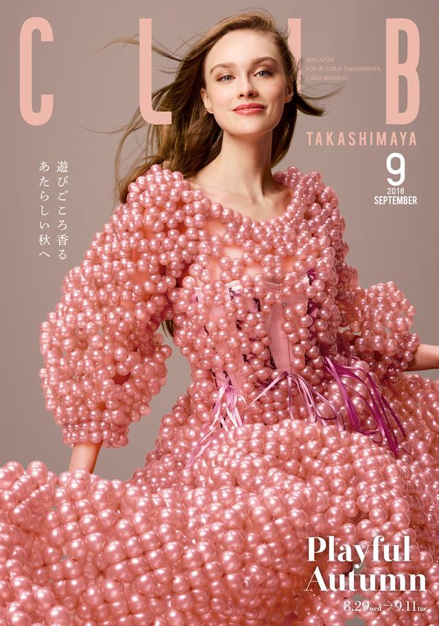 杂志封面设计,杂志封面设计分析(杂志封面设计欣赏!新潮时尚)