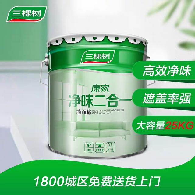 Carpoly是哪个国家的品牌，口碑极佳的十款油漆涂料推荐