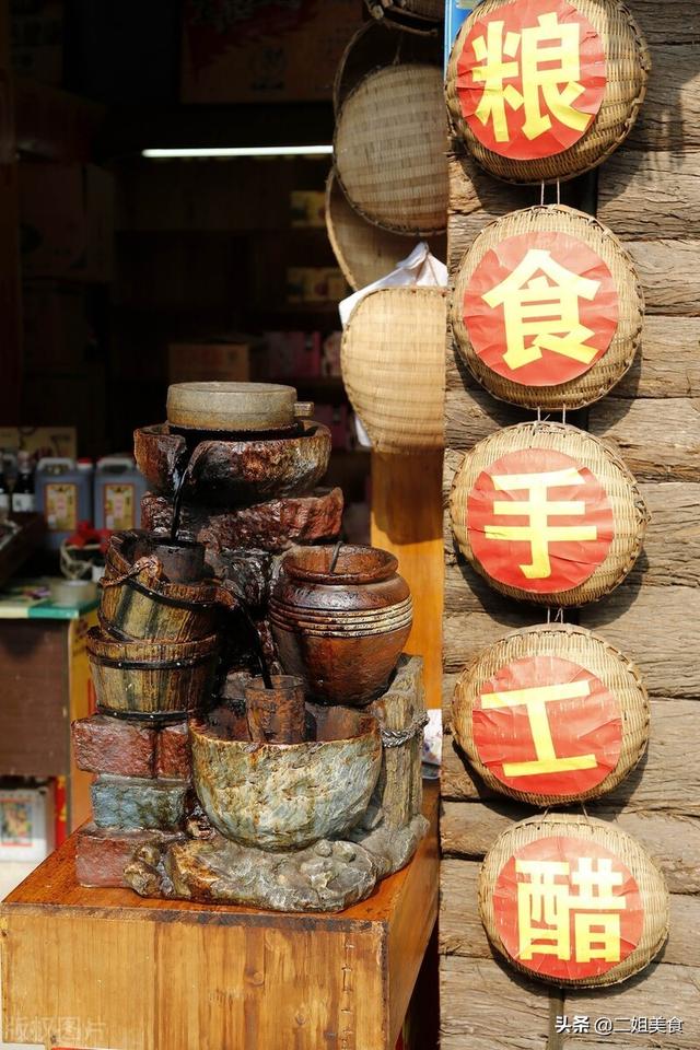 全国十大名醋，四大名著及作者的名字（认清4大名醋，以后别买错）