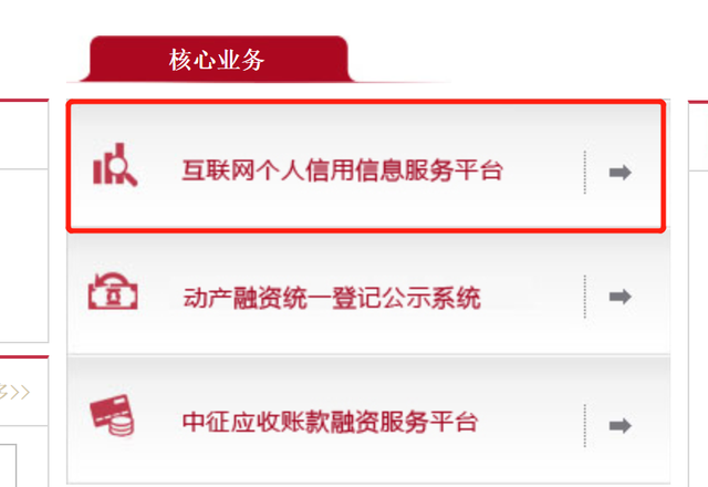 花呗分期影响征信吗，2021花呗分期影响征信吗（真的会影响个人信用吗）