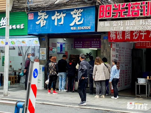 怎样做燕窝丝，都不好意思说自己是宜宾人