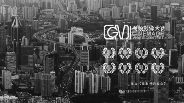 cmg是什么意思,CMG视频影像大赛,叫我上帝 cmg是什么意思,CMG视频影像大赛,叫我上帝