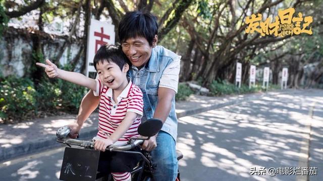 宋小宝电视剧大全，宋小宝演的所有的电视剧（“二人转”出身的宋小宝）