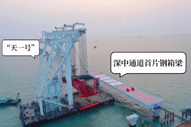 中山到深圳要多久，深圳到中山要多长时间（深圳⇌中山将半小时通达）