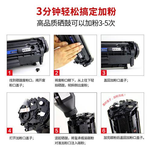 打印机的墨盒和色带有什么区别，色带的打印机和加墨的打印机区别（买打印机请注意）