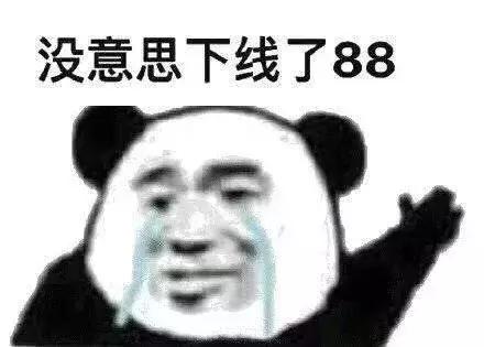 闲鱼买家不收货玩失踪怎么办，咸鱼常见买家四大套路