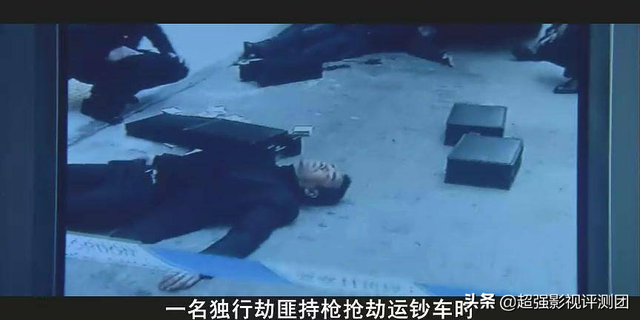 大事件影评，大事件影评1000字（《大事件》香港当年怎么打黑除恶）