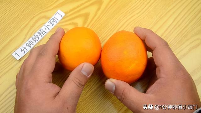 橙子怎么切方便吃，橙子如何切最方便（既干净方便还不脏手）