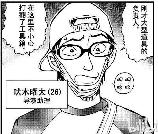 松田阵平头像微信，松田阵平头像（这部四十多年前的日剧竟然与《名侦探柯南》有着千丝万缕的联系）