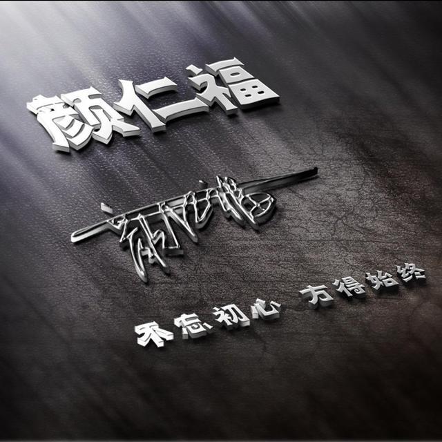 情侣头像可爱呆萌一对，情侣头像卡通呆萌一对 真的好呆萌微信（29张呆萌可爱卡通情侣签名头像）