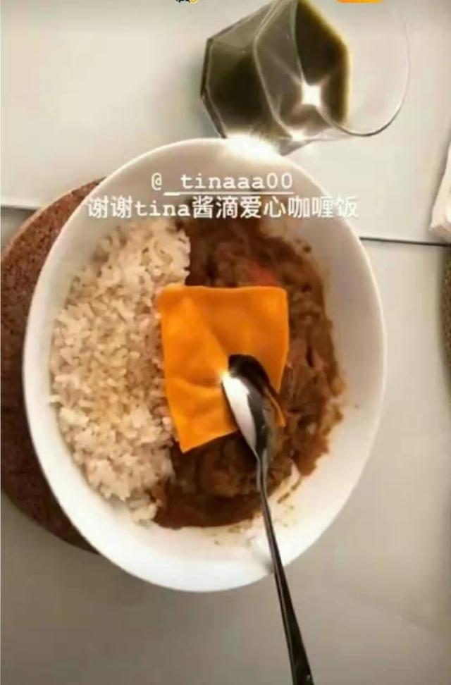 欧阳娜娜在的地方 陈飞宇永远是侧脸，微信头像，欧阳娜娜在的地方 陈飞宇永远是侧脸（欧阳娜娜x陈飞宇x綦美合x王一博）