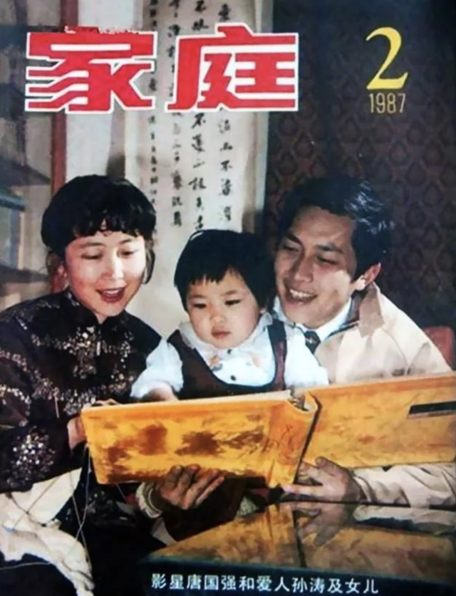 唐国强两段情：前妻除夕夜自杀，二婚娶小12岁妻子，成人生赢家