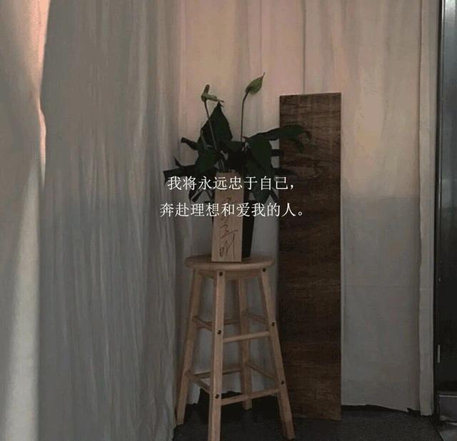 文案图片，文案图片高清（只期待后来的你能快乐）