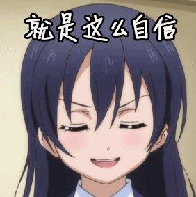 假滑是什么意思，皮肤假滑是什么意思（你是护肤青铜还是王者）