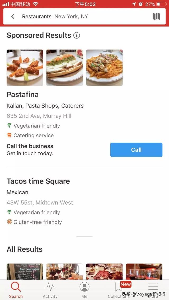 美食排行榜app，美食排行榜前十名（每个国家都有属于他们自己的“大众点评”——9大美食必备app推荐）