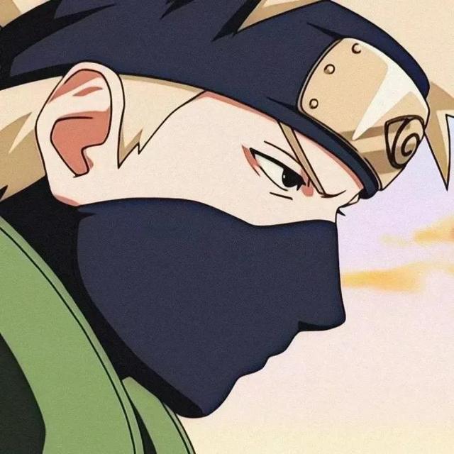 火影/高清/优质/头像✨微信，火影/高清/优质/头像✨（10.06）