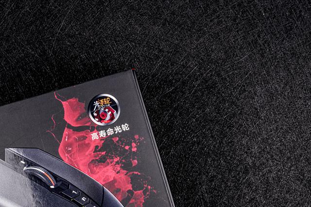 血手幽灵p91是什么鼠标，血手幽灵P91体验