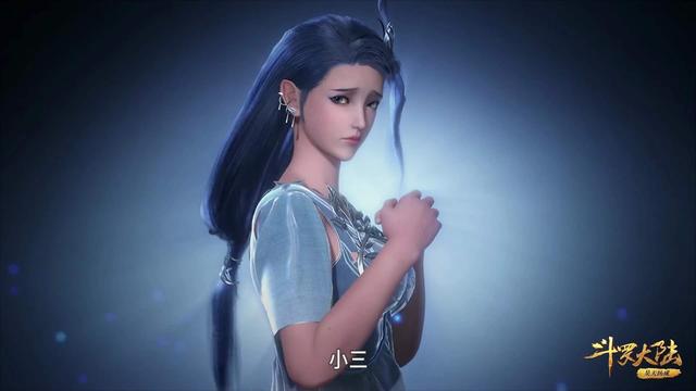 斗罗大陆唐昊打武魂殿哪一集，唐昊和武魂殿打架是哪一集（斗罗121集：唐昊告诉唐三）