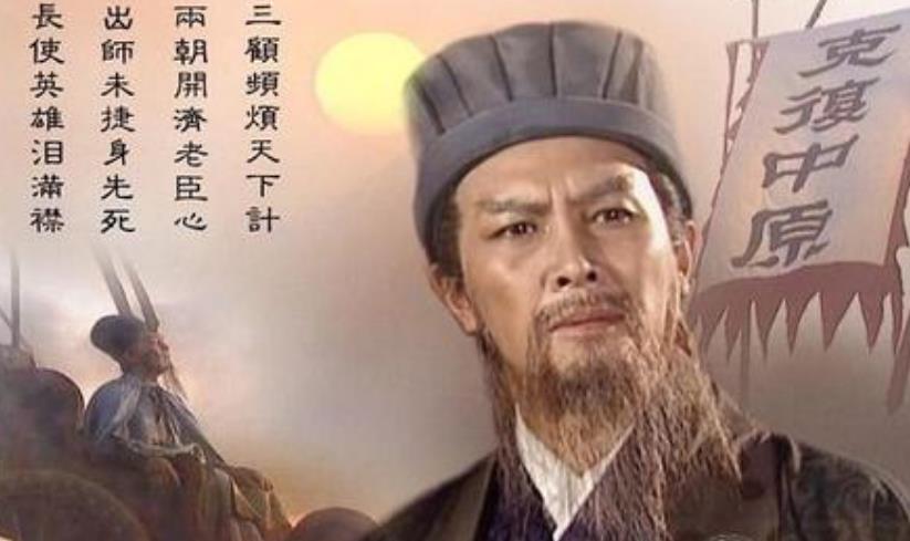 此间乐不思蜀(别人说我乐不思蜀下句怎么接)