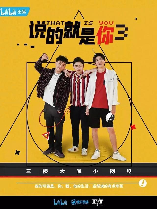口袋妖怪火红金手指，口袋妖怪火红作弊码怎么用（100多万人打出8分+）