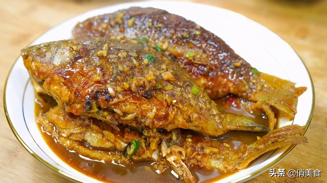 烧鱼做法步骤，烧鱼怎么做（年夜饭就该这样做）
