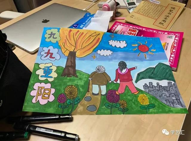 重阳节手抄报内容大全，重阳节手抄报内容大全尊老爱老内容（2021重阳节手抄报+主题画+主题环创）