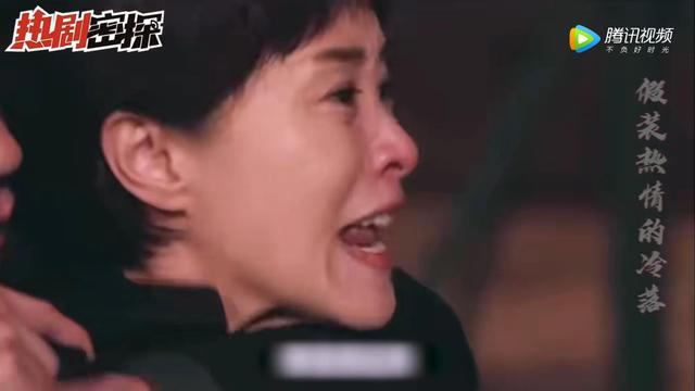 《扫黑风暴》借个vip不容易