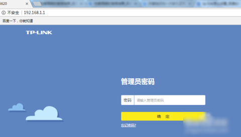 tplogin路由器设置，tp-link路由器怎么设置（tplogin路由器设置方法）