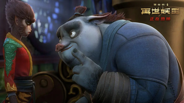 西游记之大圣归来票房，中国十大动漫电影 大圣归来与大鱼海棠进前三（《大圣归来》终于等来接班人）