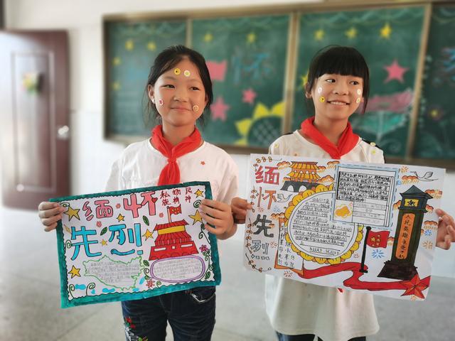 龙的传人手抄报，蛟龙手抄报内容（资阳区南山坪小学）