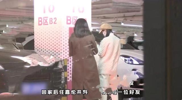 谭松韵的老公是谁，谭松韵丈夫（任嘉伦罕见陪妻子逛街）