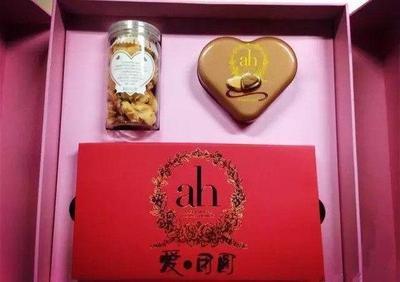 伴手礼是什么东西，伴手礼一般放几样东西（婚礼伴手礼可以有哪些选择）