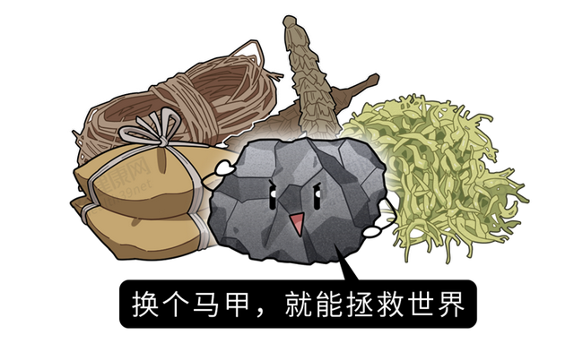 回龙汤是什么东西，回龙汤的功效（人排出来的尿液到底有多脏）