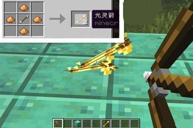 我的世界麦块mod怎么用，我的世界麦块怎么装mod（老玩家孤陋寡闻的配方）