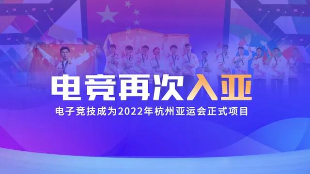 司马脸是什么,司马脸是什么意思(抹黑电竞行业、被官媒点名) 司马脸是什么,司马脸是什么意思(抹黑电竞行业、被官媒点名)