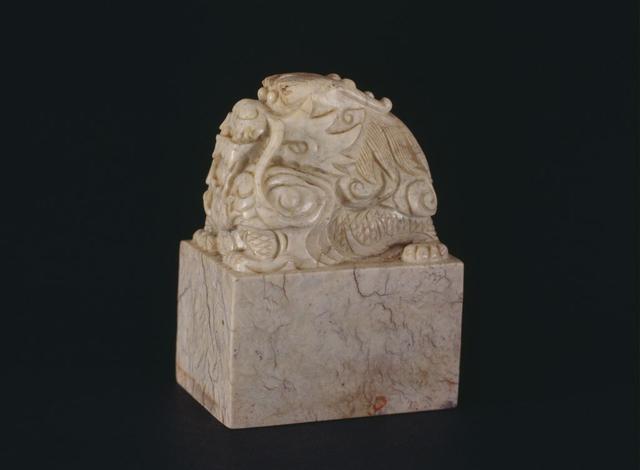 御书屋备用，御书屋在哪里下载（天子宸章——清代乾隆帝王玺印）