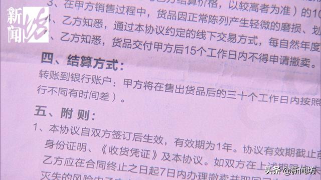 寺库奢侈品为什么贵，寺库上买二手奢侈品包靠谱吗