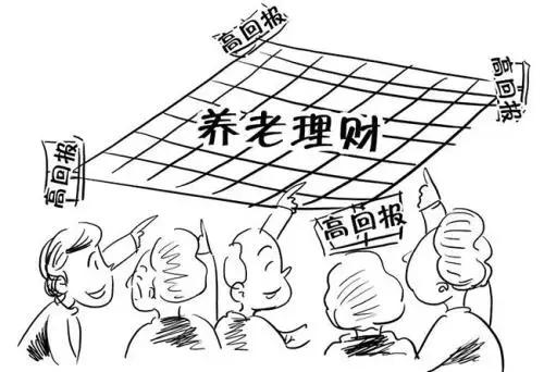 我惠卡是什么，石惠卡是什么卡（警惕新型理财骗局“精准投放”）