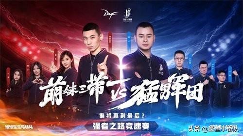 dnf周年庆时间2021，周年庆活动开启时间介绍